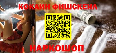 спиды Нальчик