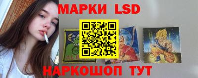 спиды Нальчик