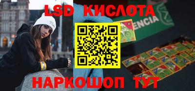 a pvp Нарткала