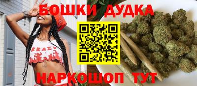 спиды Нальчик