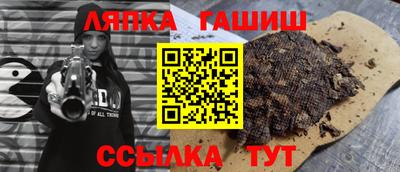 спиды Нальчик