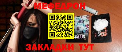 a pvp Нарткала